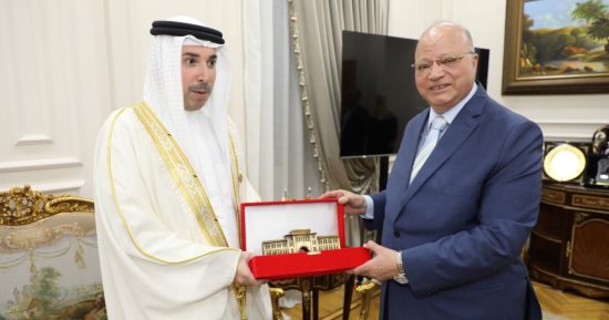 محافظ القاهرة يلتقى محافظ العاصمة بمملكة البحرين.. صور