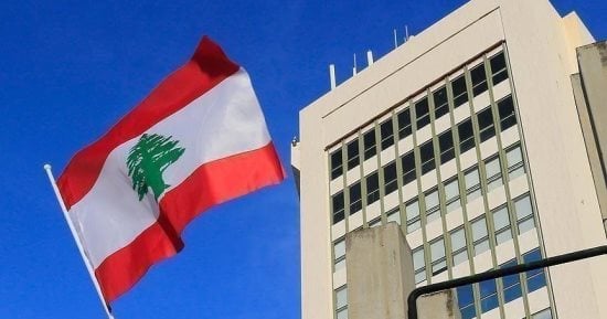لبنان: موظفو "أوجيرو" يعلنون تعليق الإضراب وعودة الاتصالات والانترنت بمختلف المناطق