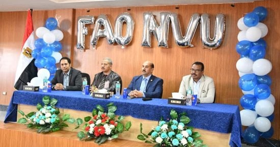منظمة الفاو تحتفل بتنفيذ الموسم الثانى من نموذج المحاكاة بالوادي الجديد