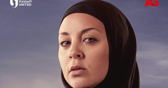 مريم الخشت: كنت سعيدة بالدور الذى قدمته فى مسلسل "عملة نادرة"