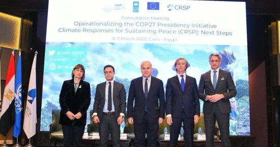 اجتماع لتنفيذ مبادرة رئاسة مصر لـ COP27 بشأن تغير المناخ واستدامة السلام