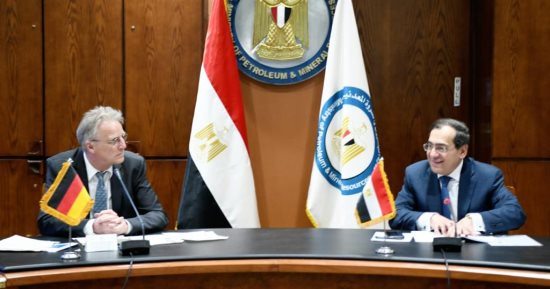 الملا: مصر بصدد إعلان استراتيجيتها الوطنية لإنتاج الهيدروجين الفترة المقبلة