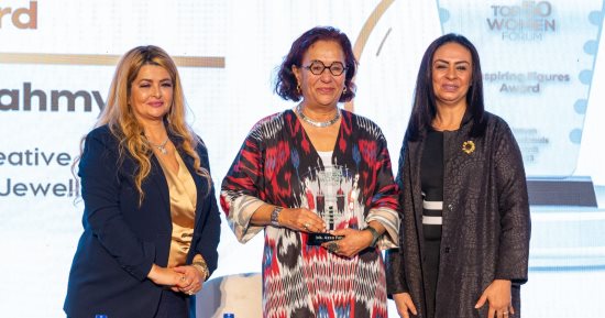تحت رعاية رئيس مجلس الوزراء مصطفى مدبولي.. قمة المرأة المصرية تمنح جوائز «الملهمات» لـ5 شخصيات نسائية قيادية