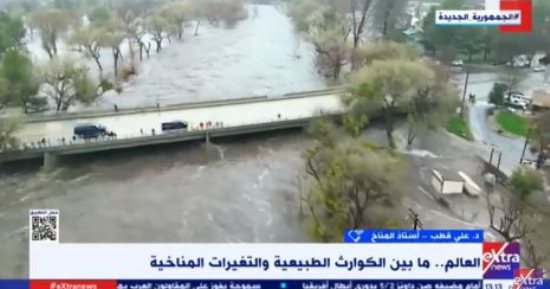 علي قطب لـ"إكسترا نيوز": استمرار التلوث وتغيرات المناخ قد يؤثر على محصول القمح في العالم