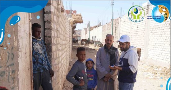 أنشطة خدمية لأهالى الكوامل قبلى بسوهاج احتفالا باليوم العالمى للمياه.. صور