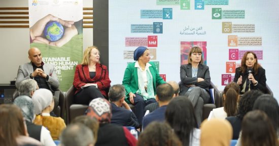 القومي للحوكمة والتنمية المستدامة يطلق مبادرة "الفن وتنمية الإنسان"