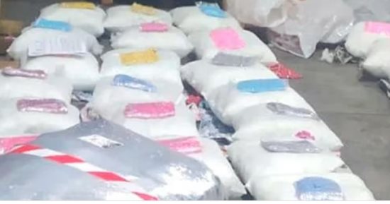 العثور على 68 ألف حبة "مخدرات" فى بوليفيا مهربة فى وسائد من إسبانيا.. صور
