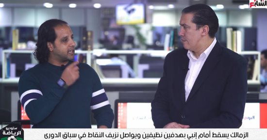 حسن مصطفى: لاعبو الزمالك في "حالة توهان"..ويتحملون مسئولية الخسائر