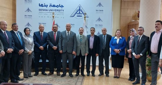 جامعة بنها تستقبل الزيارة السنوية لفريق تقييم نظام الجودة والسلامة المهنية