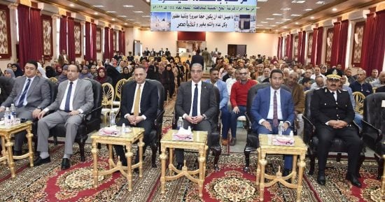 محافظ الفيوم ومدير الأمن يشهدان مراسم إجراء القرعة العلنية للحج