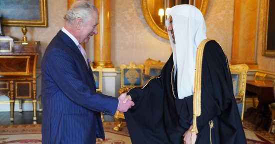 أول استضافة رسمية لشخصية إسلامية بقصر باكنجهام.. تشارلز يستقبل أمين عام رابطة العالم الإسلامي