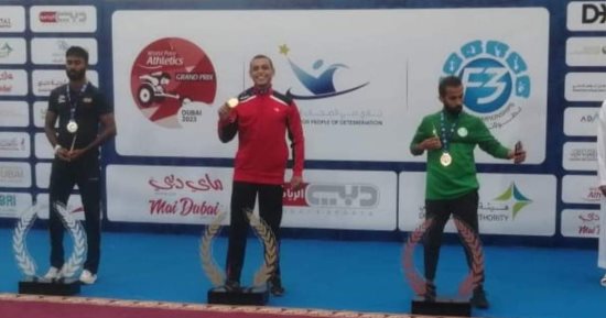 العدّاء كريم محمود بطل بطولة فزاع الدولية لألعاب القوى البارالمبية: أمثل منتخب مصر فى دورة الألعاب الباراليمبية باريس 2024.. ابن بنى سويف: شاركت فى العديد من بطولات العالم وأتدرب فى معسكر المنتخب بالقاهرة.. صور