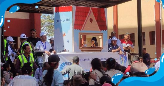 مياه الأقصر تنظم أنشطة توعوية بقرية الرياينة فى أرمنت.. صور