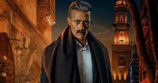 عرض مسلسل "جعفر العمدة" فى العاشرة والربع مساء حصريا على dmc