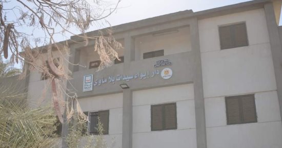 "حياة كريمة" ببنى سويف.. إنشاء دار إيواء "سيدات بلا مأوى" بطنسا
