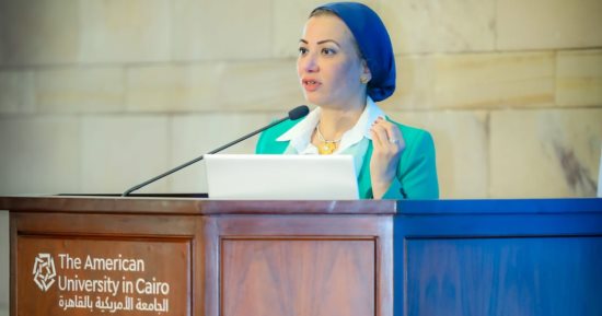 وزيرة البيئة تشهد إطلاق النسخة الثامنة لمؤتمر البحث والإبداع بالجامعة الأمريكية.. صور