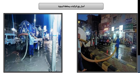 التنمية المحلية: مواصلة رفع درجة الاستعداد للقصوى لمواجهة أمطار بعض المحافظات