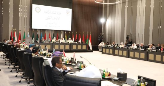 وزير خارجية اليابان ناشيماسا يصل مقر الأمانة العامة لجامعة الدول العربية