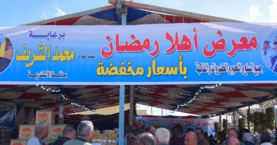 ترتيب الدوري الإسباني.. برشلونة يعزز الصدارة قبل جولة الكلاسيكو