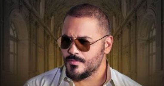 رامى عياش يحيى حفلاً غنائيًا فى ألمانيا الشهر المقبل