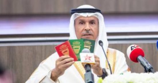 20 مارس يدخل حيز التنفيذ.. البحرين تدشن أول جواز سفر إلكترونى