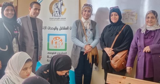 وحدة تكافؤ الفرص بالأقصر تشارك بورش عمل حرفية برعاية القومى للمرأة.. صور