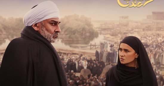 حياة نيللى كريم وابنها الوحيد فى خطر.. مسلسل عملة نادرة على watch it رمضان 2023
