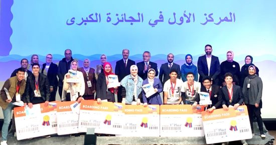 "تعليم الإسكندرية" تكرم الطلاب الفائزين فى مسابقة "العلوم و الهندسة"