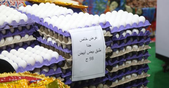 اللبن السائب بــ27 والبيض 110 جنيهات بأسواق سوهاج