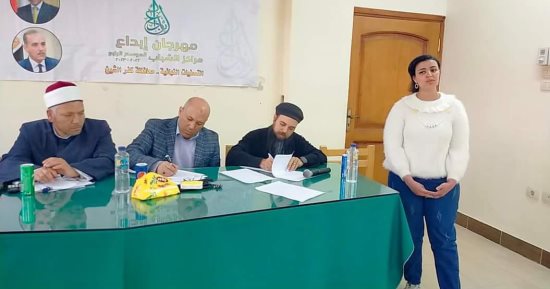 التصفيات التمهيدية بـ"الإنشاد الدينى" و"الترانيم" ضمن مهرجان "إبداع" بكفر الشيخ