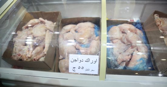 اللحوم بـ165 جنيها.. تعرف على عروض معارض أهلا رمضان فى الجيزة