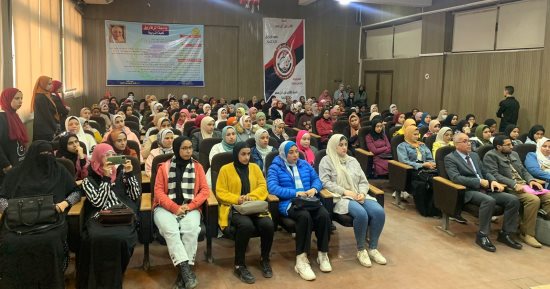 جامعة الزقازيق تنظم ندوة تحت عنوان "إدارة الوقت ومهارات الاتصال"