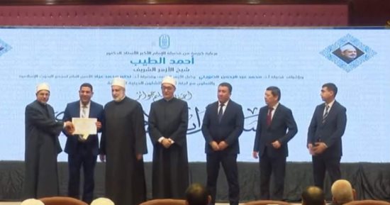 مدرس بكلية آداب جامعة الوادى الجديد يفوز فى مسابقة "تراث الإمام الماتريدى"