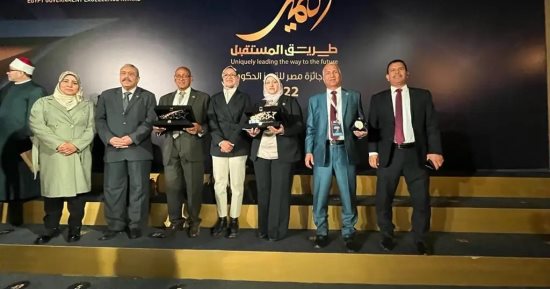الوادي الجديد تفوز بثلاث جوائز فى مسابقة التميز الحكومى.. صور