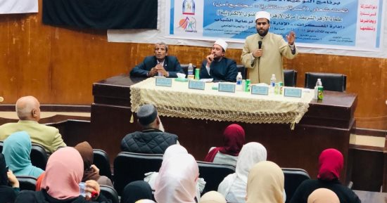 جامعة حلوان تنظم برنامجا للتوعية المجتمعية تحت شعار "أسرة مستقرة = مجتمع آمن"