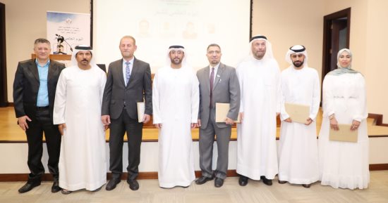 بيت الشعر بالشارقة ينظم أمسية ضمن الاحتفال باليوم العالمى للشعر ..صور