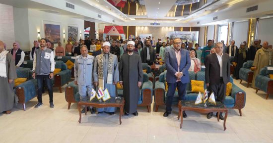 "مياه سوهاج" تكرم الجهات المشاركة بالأسبوع المائى احتفالا بيوم المياه العالمى