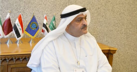 توفير منصة للحوار.. تفاصيل اجتماع مسئولى مراكز التدريب وبحوث البترول لأوابك 