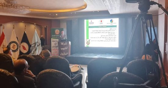 جلسة تشاور مجتمعى لشركات البترول لتقييم الأثر البيئى لمشروع خط ميدور / الحمراء