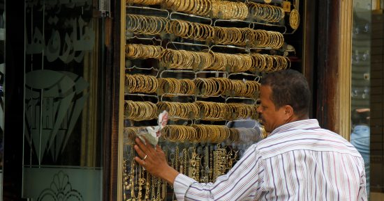 أسعار الذهب اليوم فى مصر تسجل 3620 جنيها للجرام عيار 21