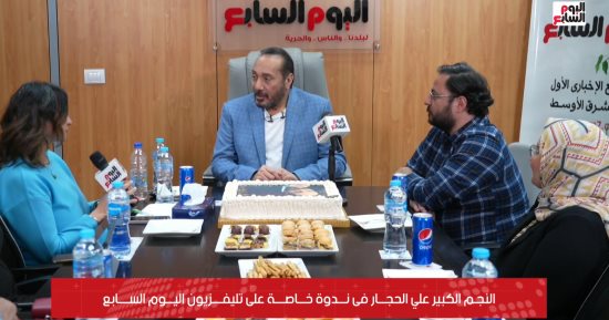 علي الحجار يفتح قلبه ويروى قصة مشواره الفنى فى ندوة تليفزيون اليوم السابع 