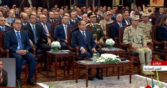 بدء فعاليات افتتاح مجمع الأسمدة الأزوتية بحضور الرئيس السيسى
