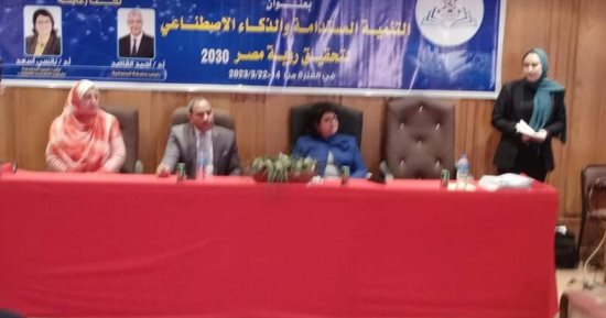 47 مشروع ريادة أعمال وابتكار فى افتتاح المعرض العلمى بجامعة المنوفية