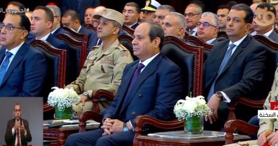 الرئيس السيسي يشاهد فيلما تسجيليا بعنوان "أرض الخير"