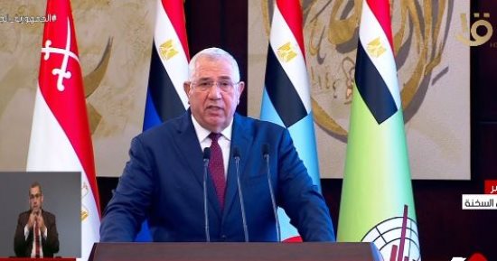 الزراعة تعلن تجديد منح الأيزو للمركزى لمتبقيات المبيدات للعام الثانى على التوالى