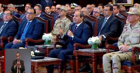 الرئيس السيسي: وضعنا سعر ضمان لـ4 محاصيل وربطناه بالسعر العالمي 
