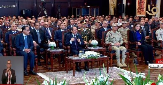 الرئيس السيسي: مشروعات التوسع الزراعي تقلل حجم الطلب وفاتورة الاستيراد