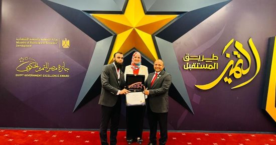 التعليم العالى تهنئ معهد بحوث الإلكترونيات لحصد المركز الأول بجائزة التميز الحكومى