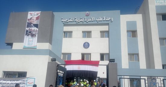 مشروعات "حياة كريمة" تخدم آلاف الأهالى بقرية خزام فى قنا.. إنشاء مجمع للخدمات الحكومية ووحدة تضامن اجتماعى ونقطة إسعاف.. الانتهاء من إنشاء 40 وحدة سكنية كاملة التشطيب للأسر الأكثر احتياجًا.. صور