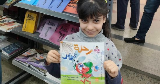 كتب تبدأ من جنيه حتى 30.. خصومات كبيرة بمعرض كتاب قصور الثقافة بالأنفوشى